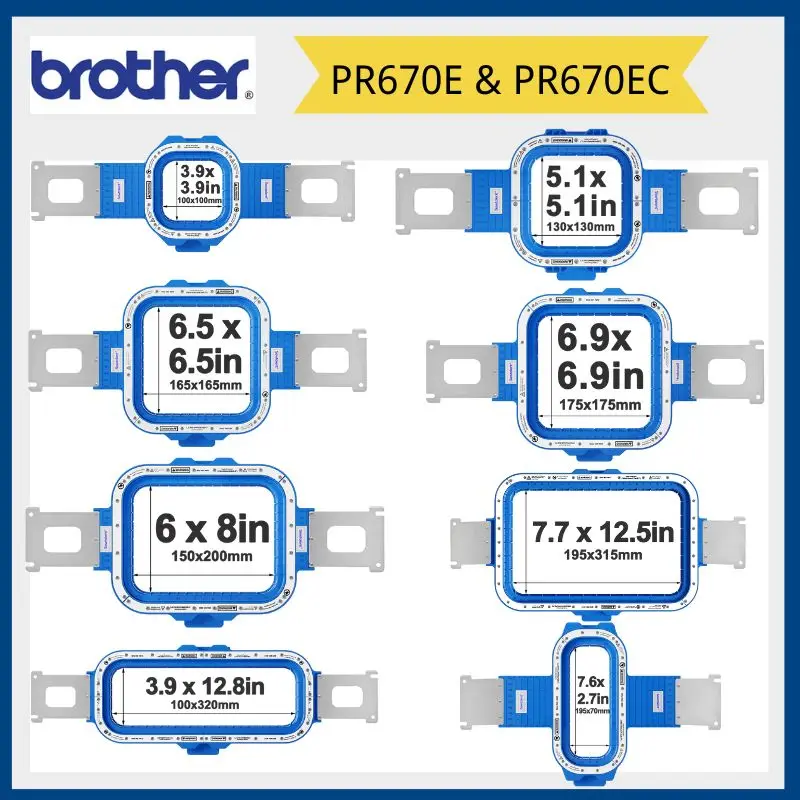 Embroidery Hoops for Brother PR670E and PR670EC Embroidery Machine, Strong Magnetic, Mighty Hoop Frame