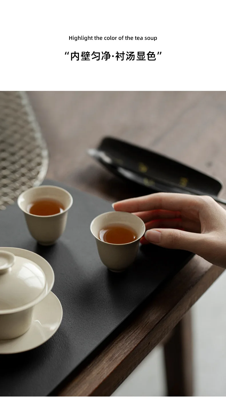 Plant Ash Glaze Thin Wall Ceramic Tea Cup Raw Ore Glaze Small Single Drinking Cup Household Kung Fu Tea Tasting Vessel