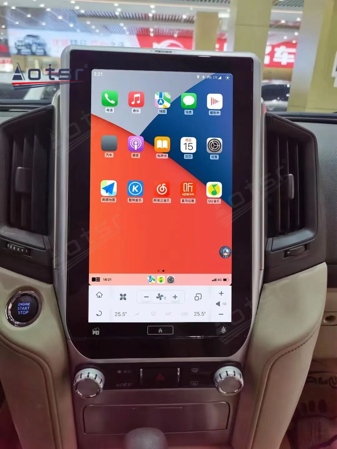 

13.6-дюймовый HD-экран, Android 11, Qualcomm, для Toyota Land Cruiser LC200 2016-2018, автомобильная магнитола, мультимедийный плеер, GPS, CarPlay, головное устройство