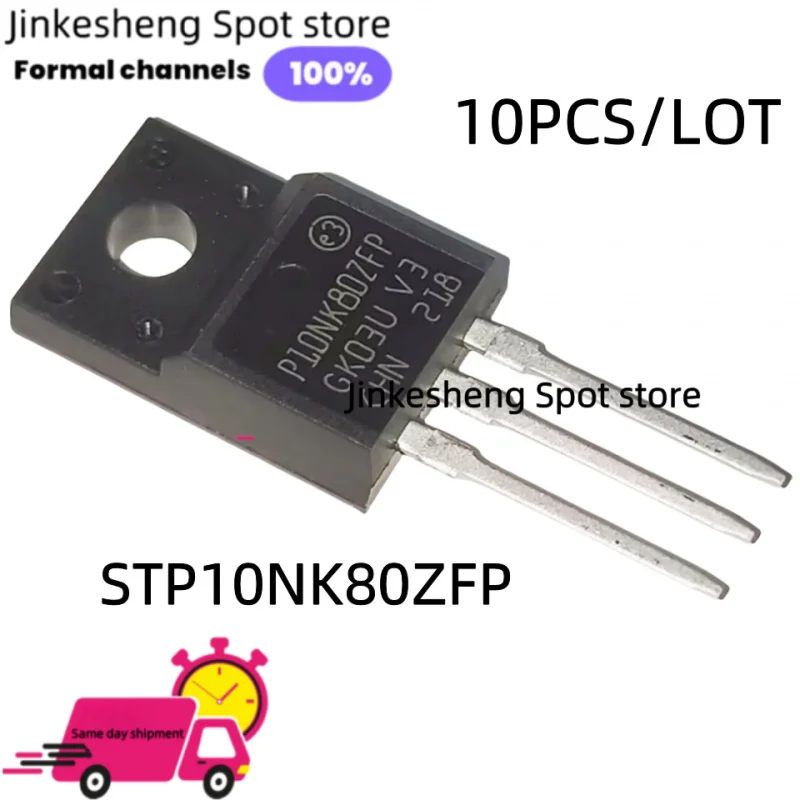 10 ピース/ロット TMG8C80F T8C8F ADT8C80F 8A / 800V TO-220 洗濯機双方向サイリスタ ADS8C80FNEW