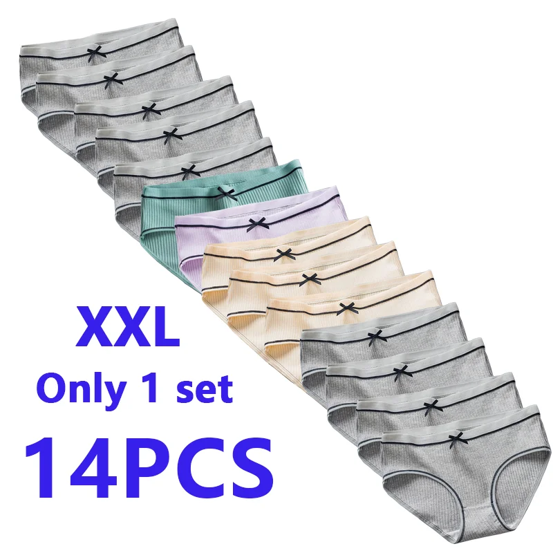 

14PCS Women Panties Underwear Cotton Panties for Women Clear inventory Women's Underpants only 1 Set