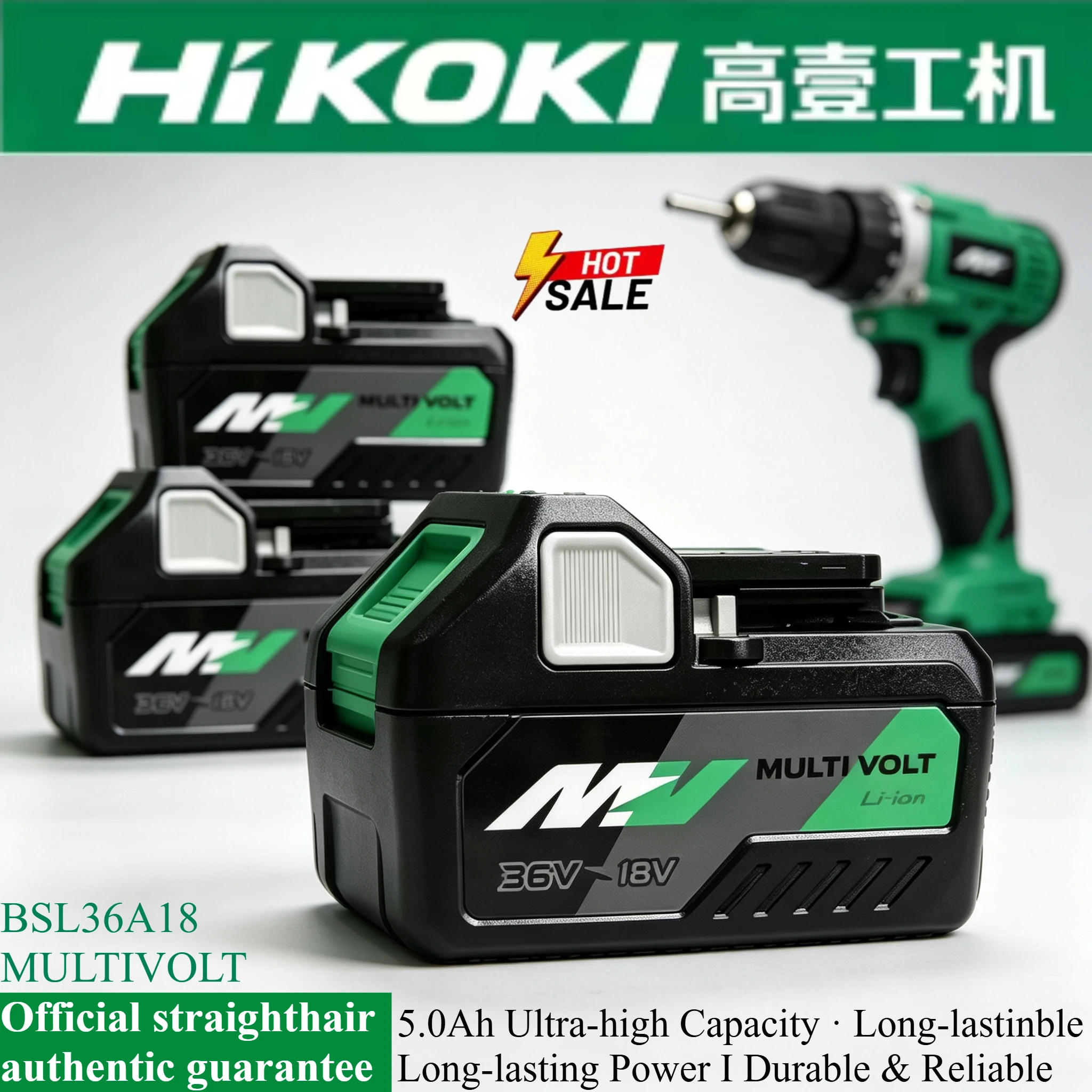 Power Tools Hikoki - La batterie au lithium haute capacité
