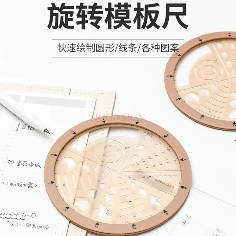 1pcs Rotating Template Ruler Journaling Accessories DIY Multi-Functional Ruler for Students