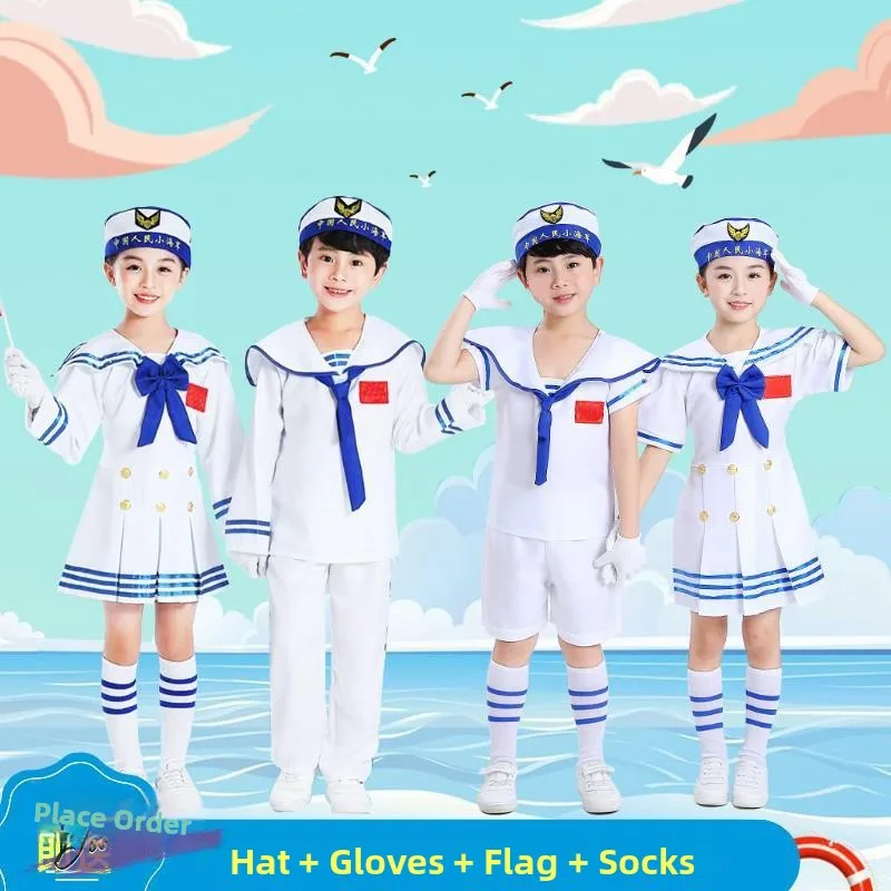 

Новый детский комплект в морском стиле: костюм для выступлений для мальчиков и девочек, форма для хора, одежда для выступлений в стиле ВМФ, летний сценический наряд