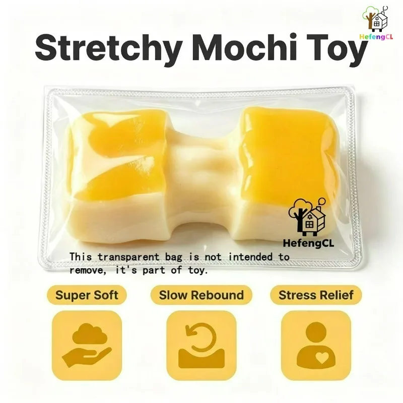 Novelty Stretch Pull Rice CakeSquishy Fidget Toy Super Soft TPR Squeeze Toy Food Model Stress Relief Decompression Gift For Kids