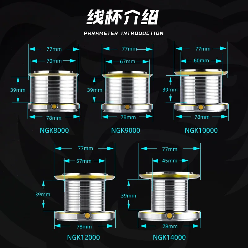 بكرة دوارة معدنية كبيرة الحجم 10000–14000، عجلة صيد بحرية طويلة للأسماك الكبيرة الثقيلة #2