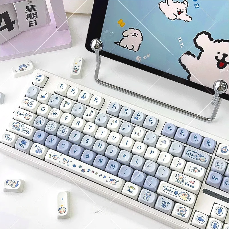 

118 key PBT keycap MOA height doggie not white theme cute style for mechanical keyboard