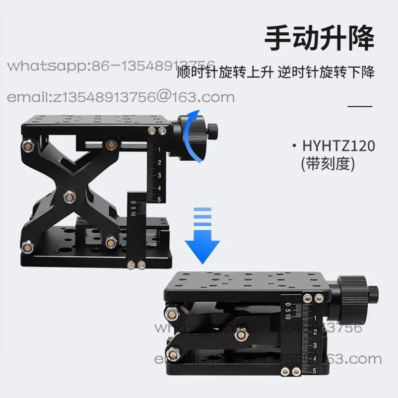Manual Lifting Table Scissor Type Large Stroke Large Load Lifting Platform Experiment Precision Fine-tuning Displacement Table