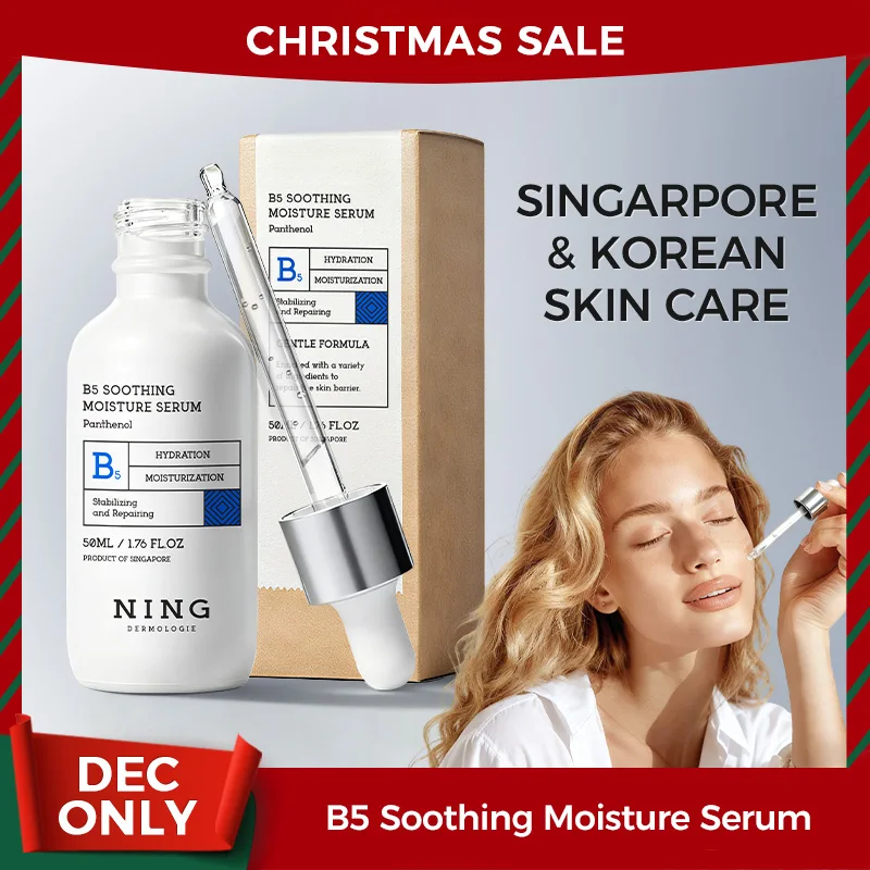 Vitamin B5 Serum – … - image