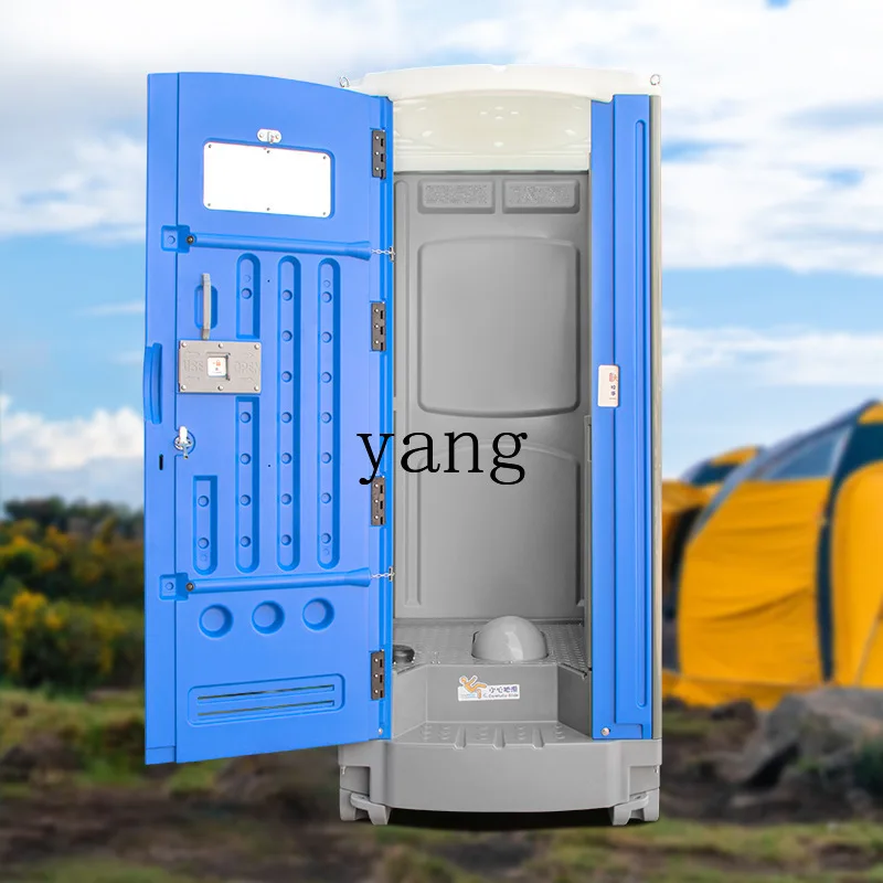 LTT Открытый мобильный туалет Мобильный портативный туалет Душ Туалет