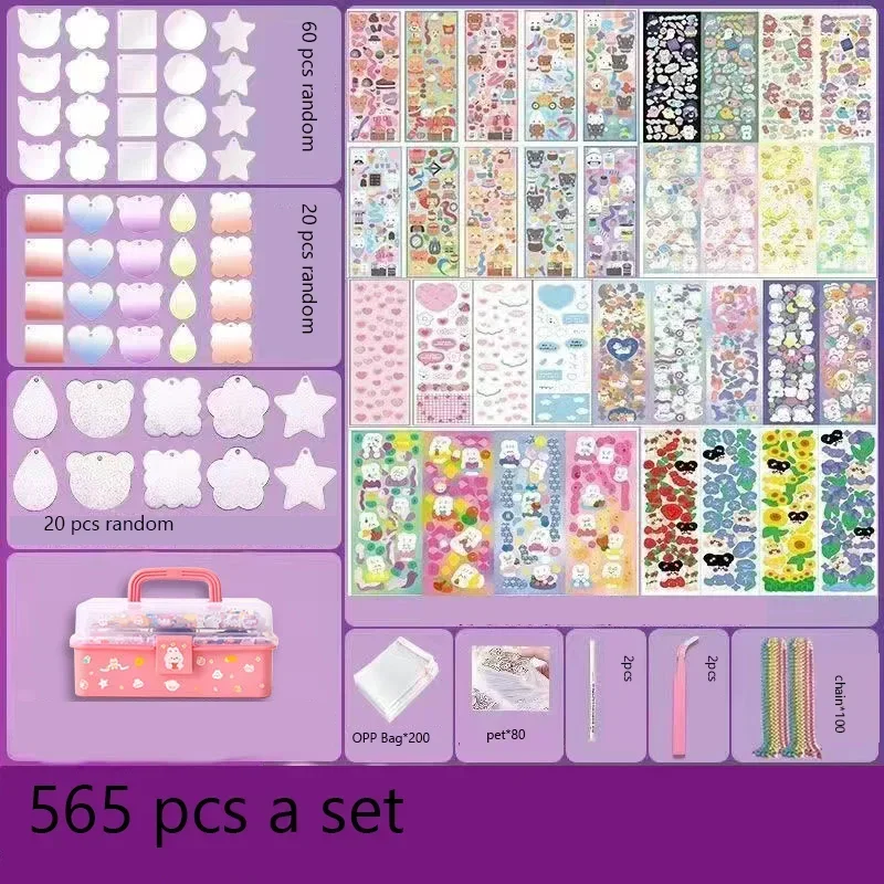 Goo Card Sticker Set ins Full Set of Toys for Children and Girls Goo Card Tray DIY Handmade Materials