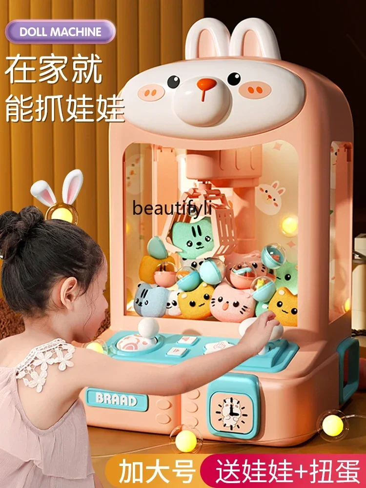 Popgrijpmachine klein huishouden 2024 nieuwe kinderdagcadeau meisje roze ei draaimachine speelgoed