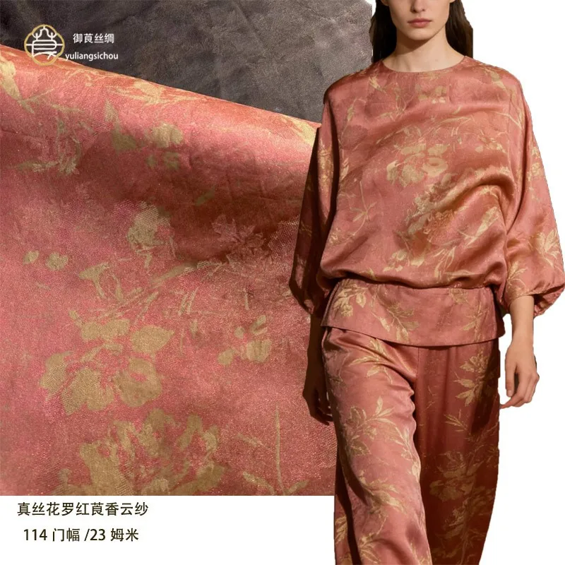 114cm width silk tuber and indigo dye cheongsam Hanfu scarf dress Xiangyunsha fabric