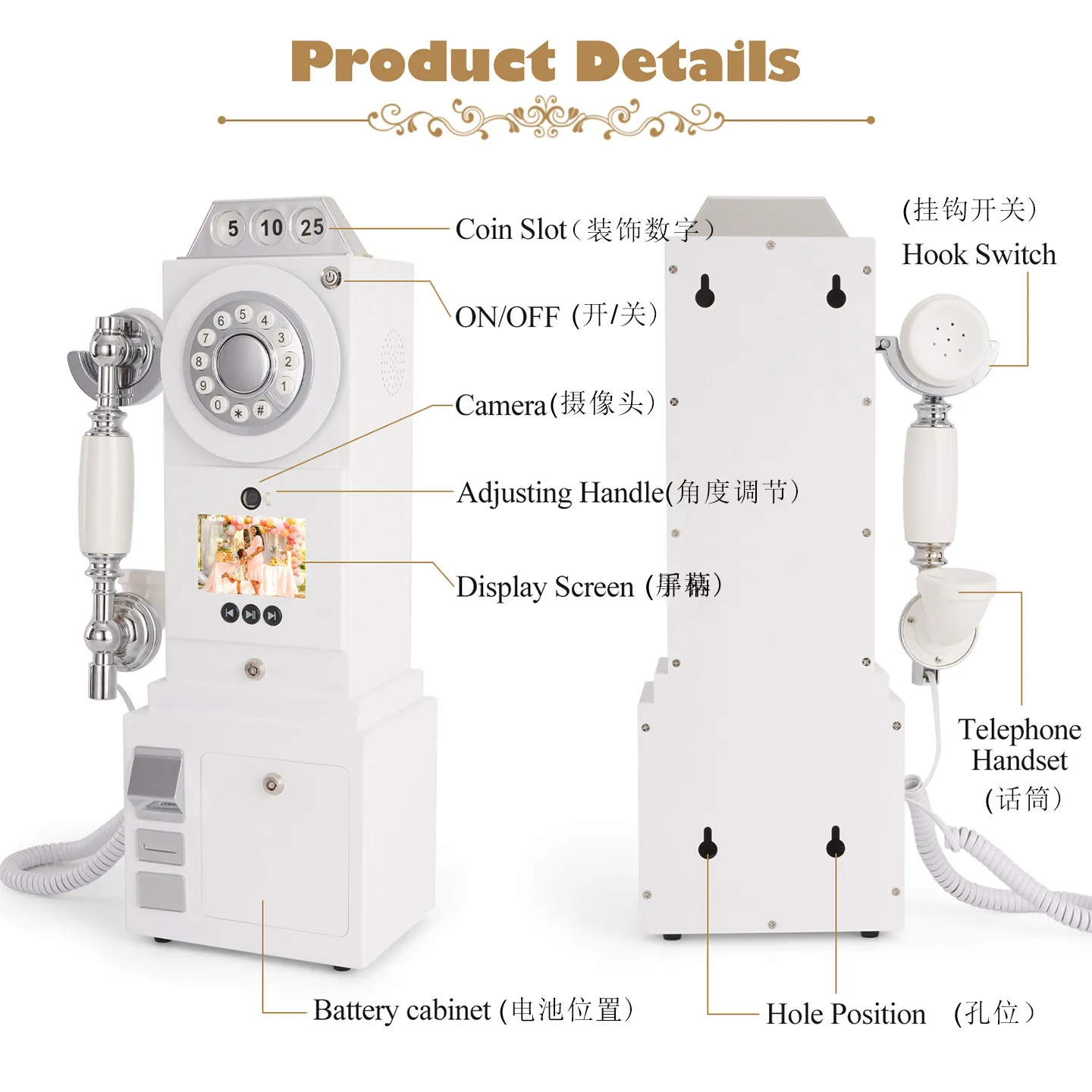 White Portable Design Video Audio Guestbook Phone