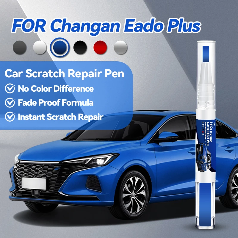 

Специализированные автомобильные аксессуары для Changan Eado Plus: карандаш для ремонта краски, средство для удаления царапин, DIY, черный, белый, серебристый