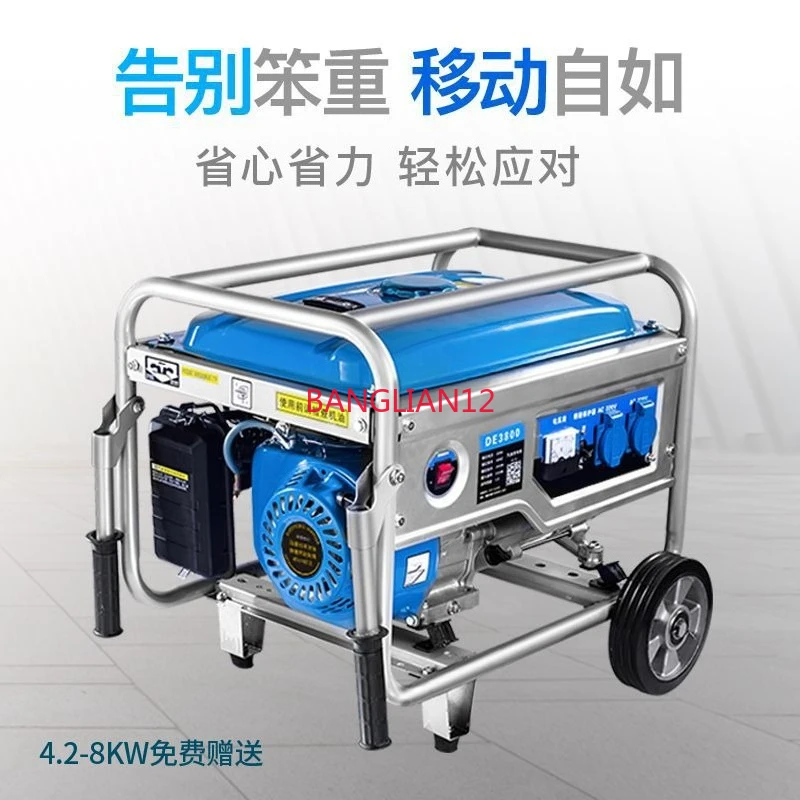 

4Kw generator 220v household outdoor small 3/5/8 kW10 kW 380 volts frequency conversion fuel saving three-phase