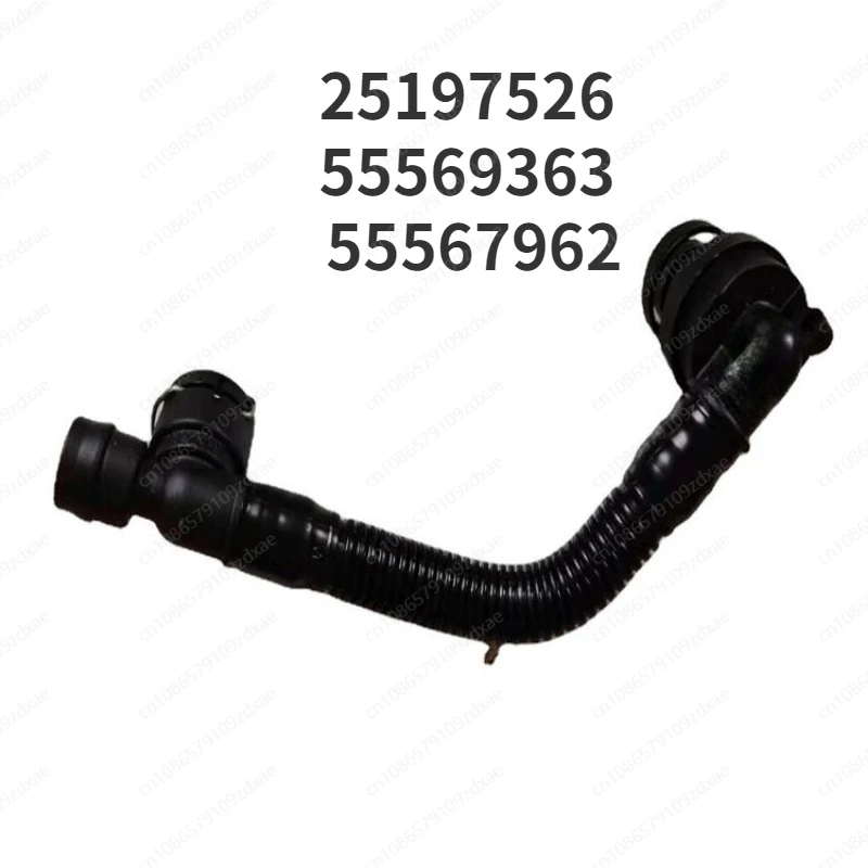 25197526 55569363 55567962 Crankshaft Case Vent Hose Pipe For Chevrolet Cruze Vauxhall Opel Astra J Corsa E 2006-2018 A16XER