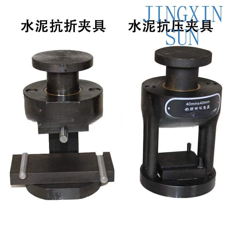Manufacturer spot supply 40 * 40 type, cement compression fixture, cement mortar flexural fixture