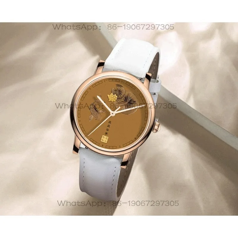 Antique Creative Koi Lotus Lucky Luck Watch, Quartz Watch