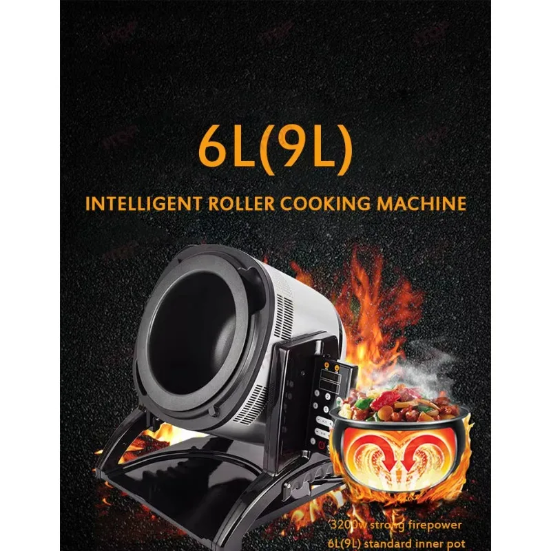 STLF JW Commercial Cooking Robot for Restaurant/cooking Pot/thermomixer Cooking Machine for Fast Food Restaurant