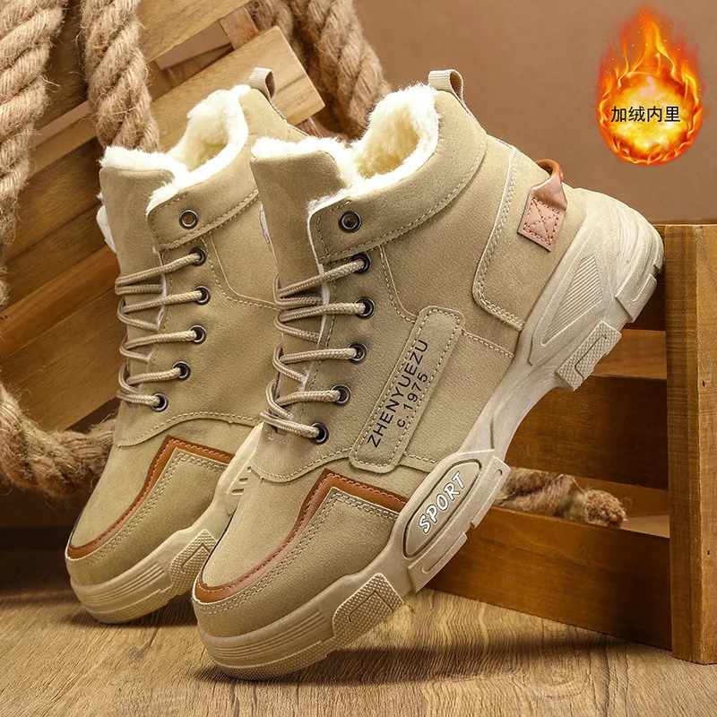 Winter Men's Plush Warm High Top Cotton Shoes Korean Version Casual Snow Boots Anti Slip Wear-resistant Boots Men's Shoes Botas