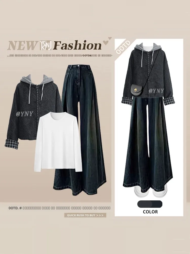 

Модные хлопковые джинсы с широкими штанинами, женский наряд, свободная посадка, повседневная зимняя коллекция, брюки с высокой талией, комплект из двух предметов