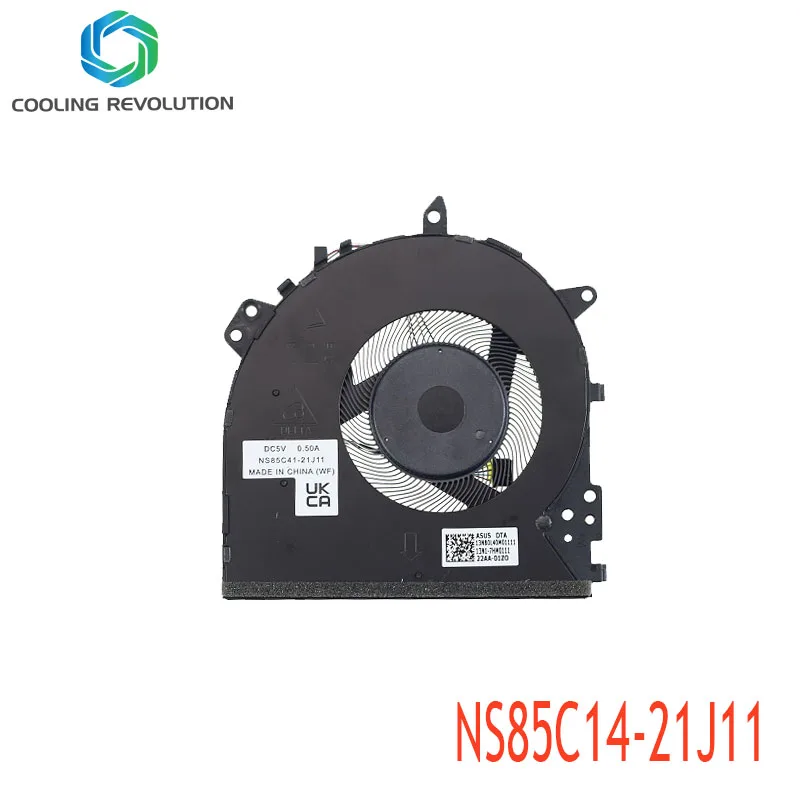 

Laptop CPU Cooling Fan NS85C41-21J11 For ASUS VivoBook 17 X712 X712F X712FA M712DA S712FA X712FB