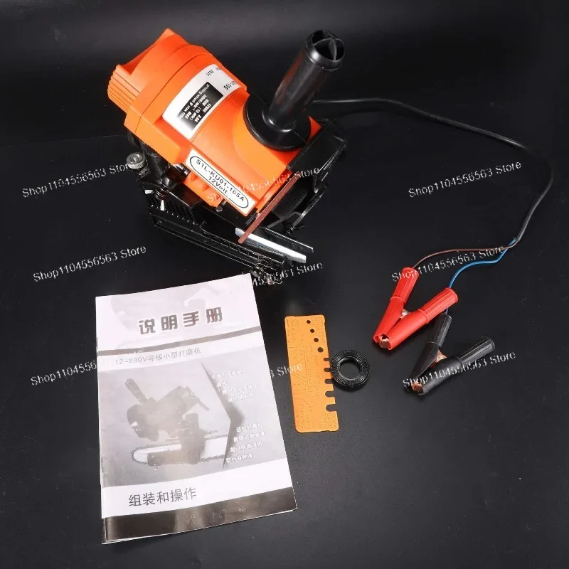 No-Dismantle Chainsaw Chain Grinder - Dual Voltage 220V/12V Electric Sharpener for  Electric Chainsaws
