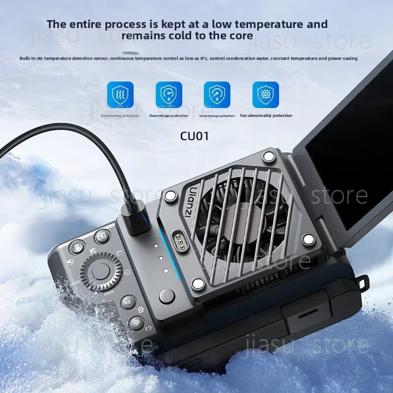 Thermostatic Camera Cooler CU01, Semiconductor Refrigeration Heat Sink for Live Broadcast Camera