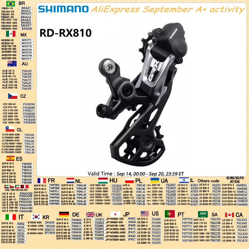 Shimano GRX RX RD RX812 RX810 RX815 RX817 2x11s Road Bike Rear Derailleur Shadow+ Clutch Compatible With RX800 R8000 R7000