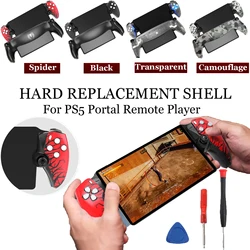 New Spider Faceplate for Playstation Portal Shell Cover Replacement Portable Accessories Front Back Plates for PS Portal Remote