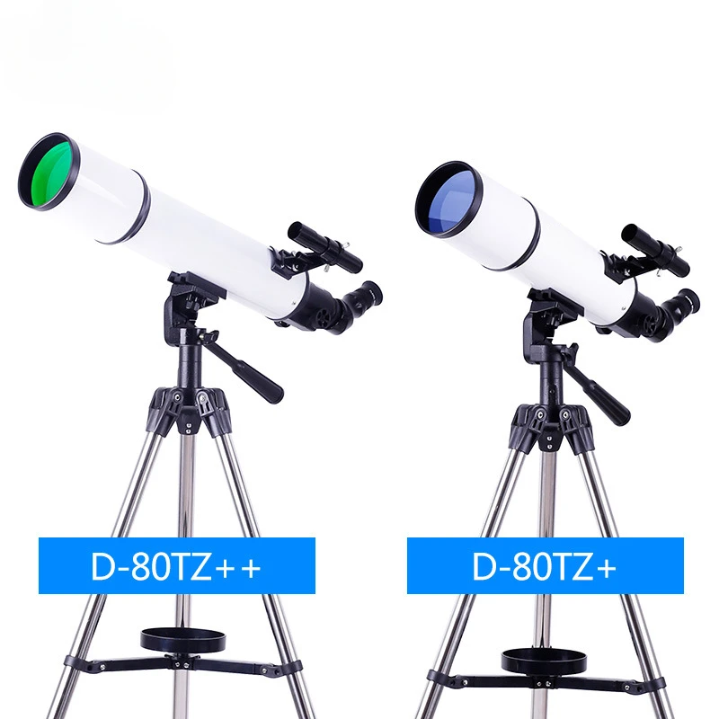 

Astronomical telescope for both heaven and earth use