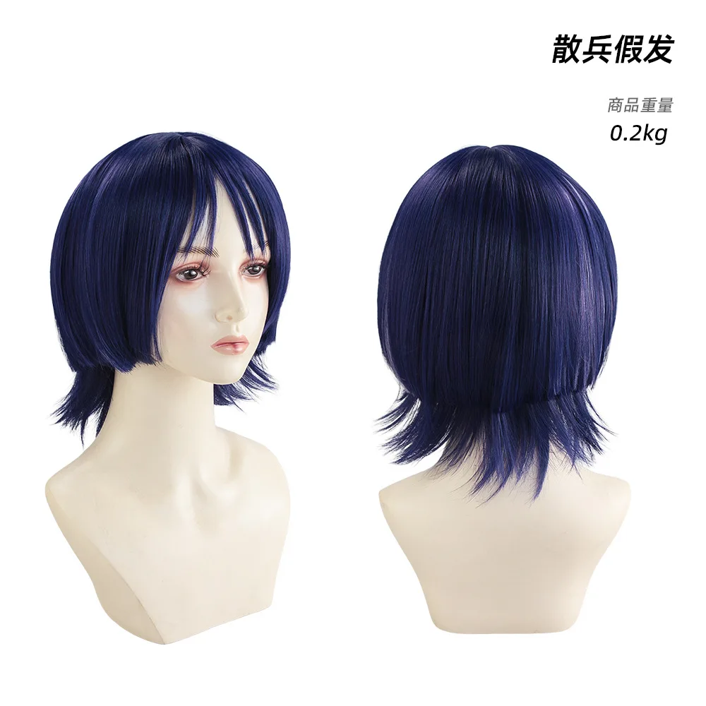 "Genshin Impact" Scaramouche Cosplay Costume - Kunikuzushi/Wanderer Themed Anime Cosplay (Japanese Anime Style)  Ancient Costume