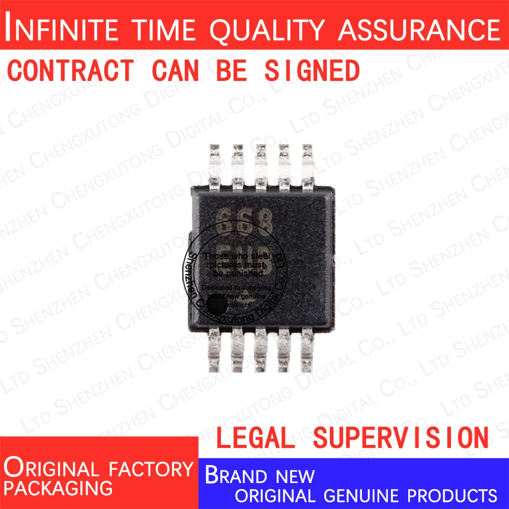

MAX668EUB+T MAX668EUB 668EUB SOP 100% genuine stock in brand new original packaging