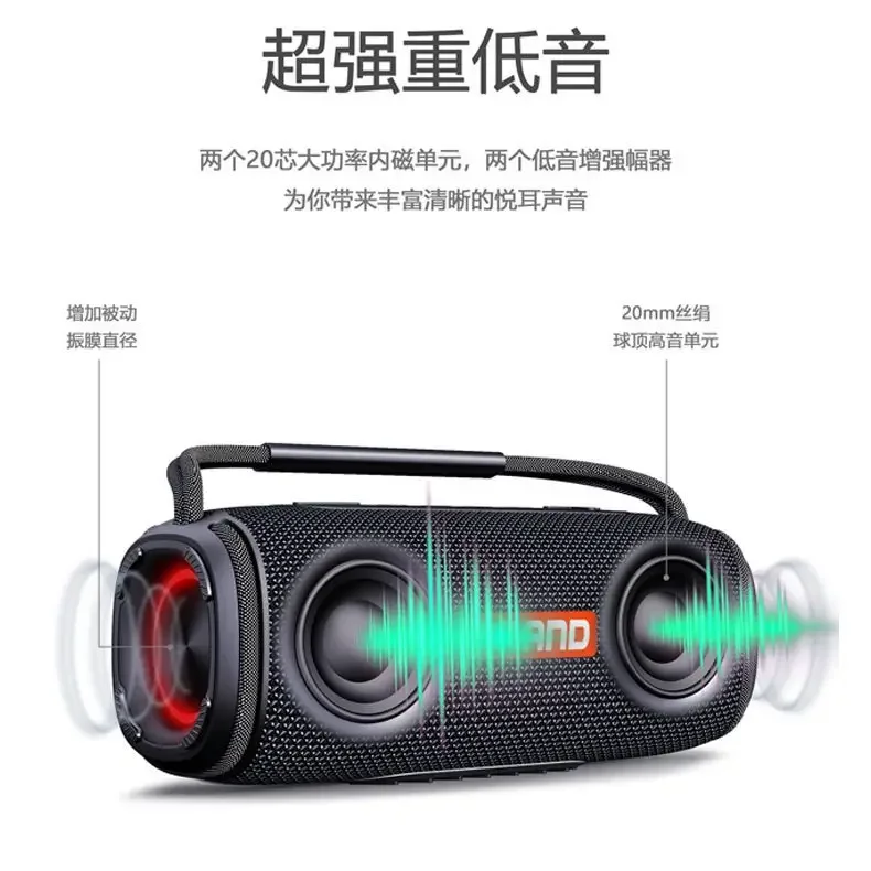 Private mode bluetooth speaker subwoofer outdoor high power and high volume wireless bluetooth speaker