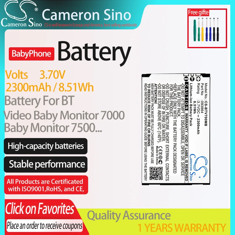 CameronSino Battery for BT Video Baby Monitor 7000 Baby Monitor 7500, fits 093864.BabyPhone Battery.