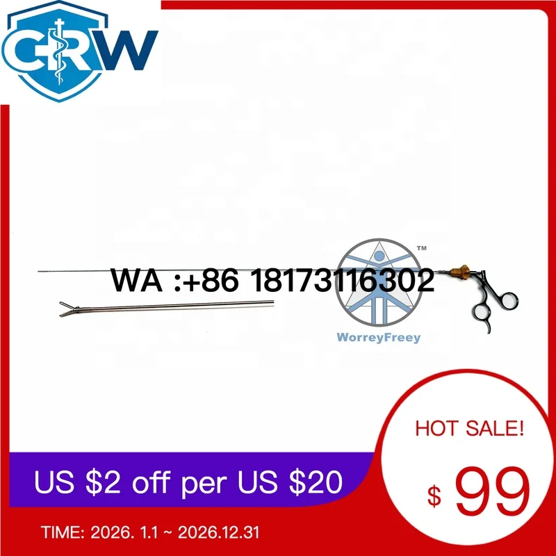 CRW Urology  Ureterorenoscopy Set Grasping Foreign Body Forceps 5FR*580mm
