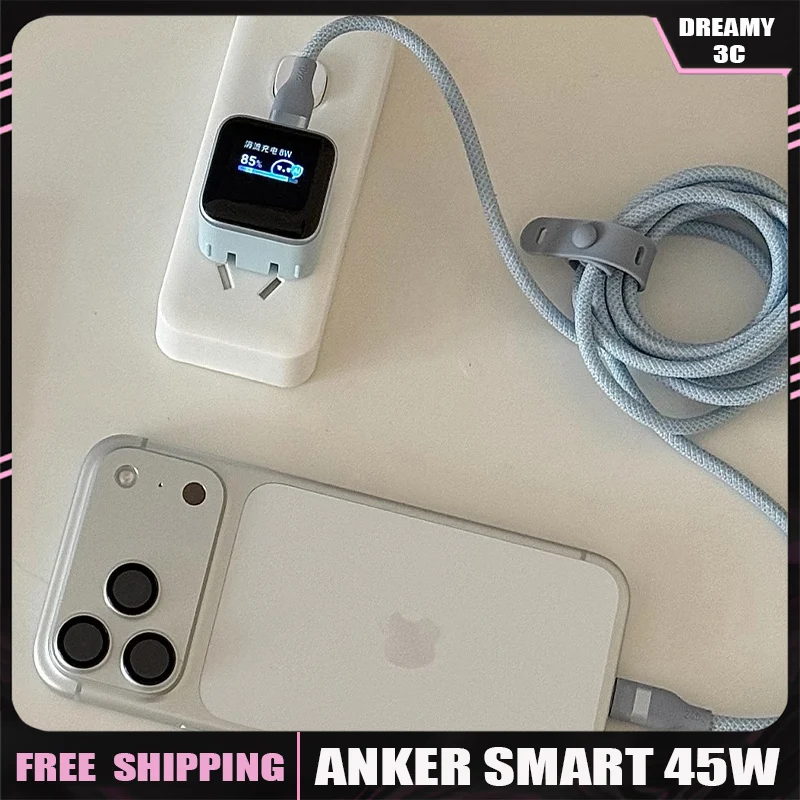 Anker 45W Nano Smart Type C Charger Fast Charging Foldable Plug Compact Screen Display for iPhone 17ProMax 16 Pro USB C Charger