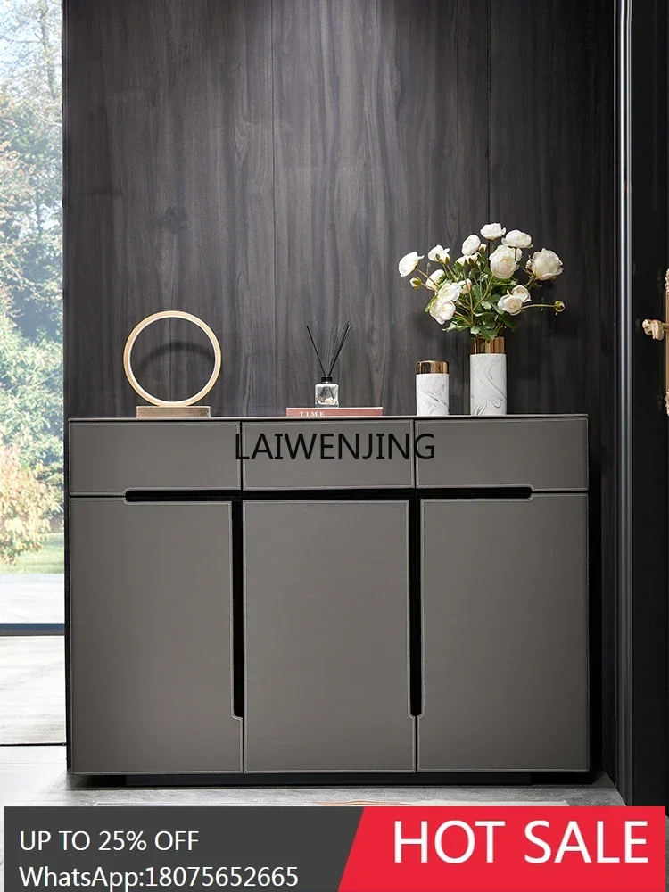 HLZ saddle leather shoe cabinet, storage and dining side household entrance entrance cabinet integrated