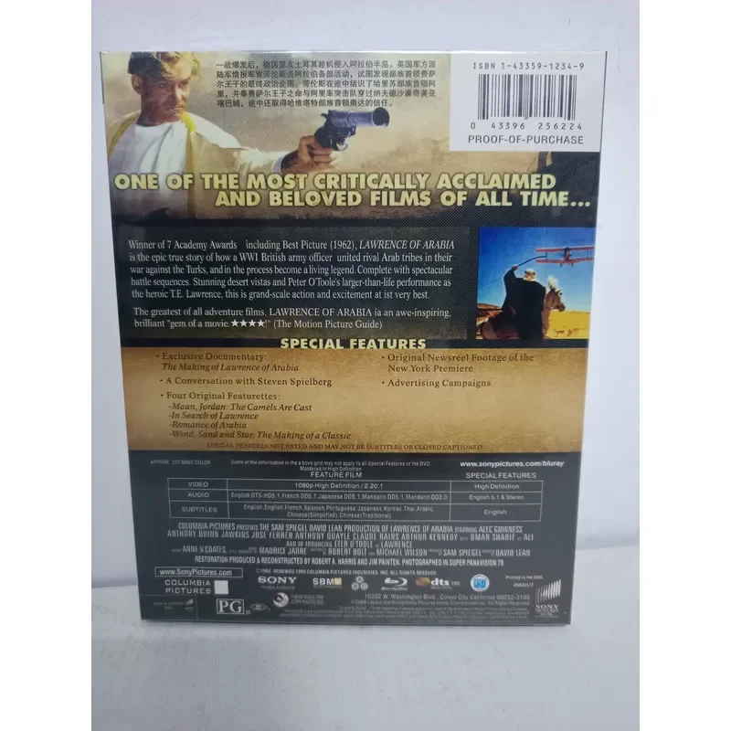 Blu-ray Disc Movie Lawrence of Arabia Classic Epic Film High Definition Video