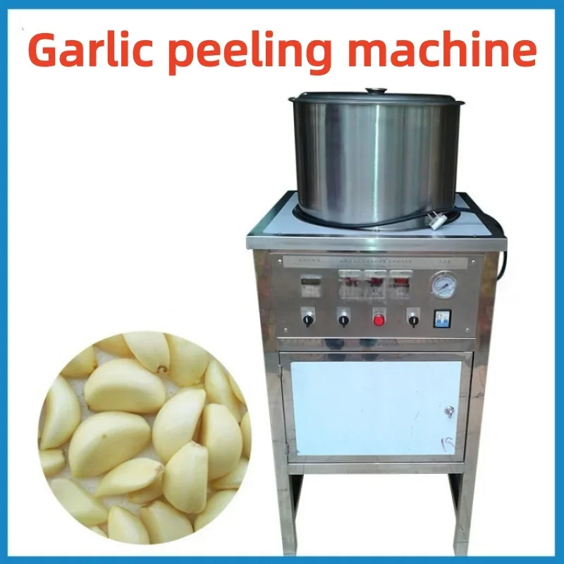 Garlic Peeling Machine Stainless Steel Dry Garlic Peeling Machine Commercial Garlic Peel Separation Equipment for Food Factories