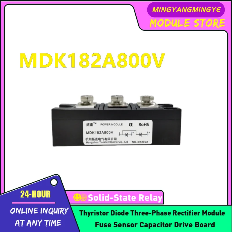 NEW ORIGINAL Anti reverse diode module IN STOCK MDK182A800V MDK182A600V MDK182A1000V MDK182A1200V MDK182A1400V MDK182A1800V
