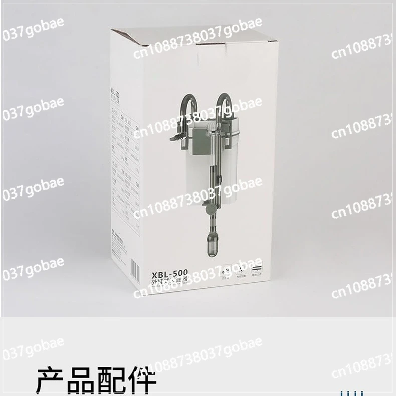 Wall mounted filter External filter