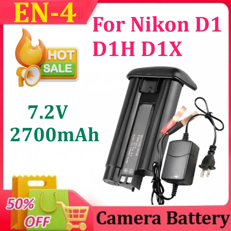 

7.2V 2700mah EN-4 Battery for Nikon D1 D1H D1X Digital Camera Batteries