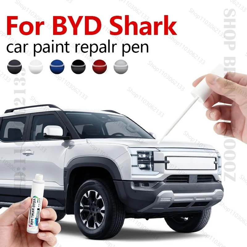 Paint Repair Pen Touch Up Scratch Remover DIY Auto Accessories Black White Orange For BYD Shark 2024-2025 DMO Platform