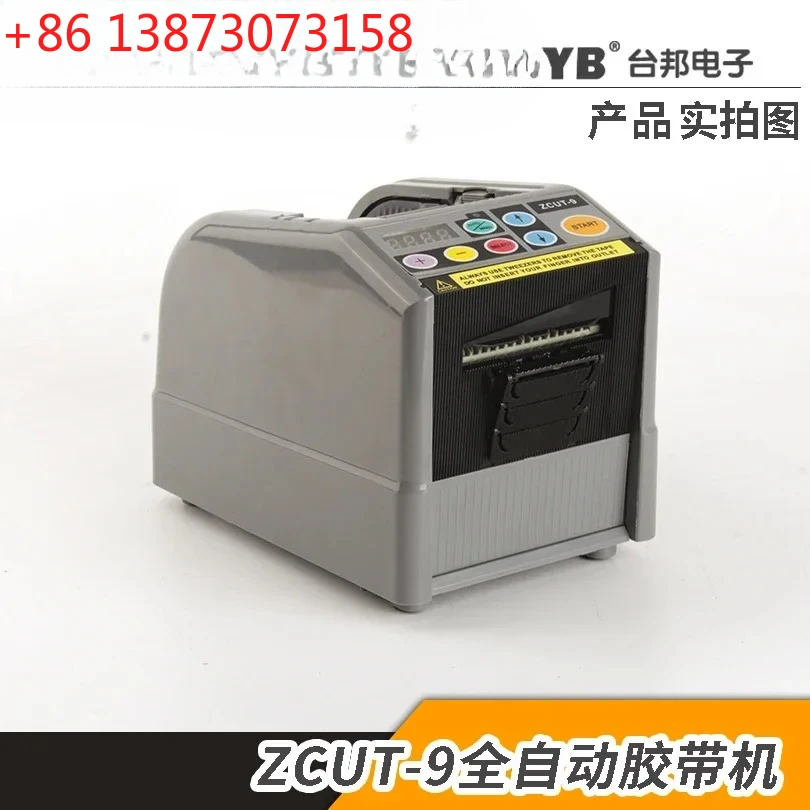 ZCUT-9 High Temperature Tape Thin Film Tape Cutting Machine