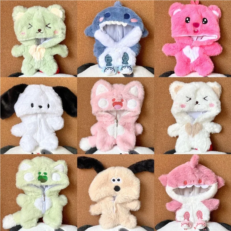 Doll Clothes Cartoon Cute Jumpsuit Cotton Doll Plush Toy Replacement Clothing Kids Toy Gifts Doll Accessories Holiday Gift 20cm