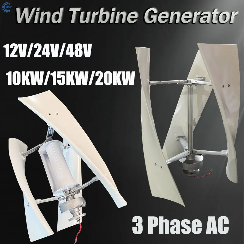 Free Energy 10000W 15000W 20000W 12V/24V 48V Wind Turbine Generators Complete Set Windmill Vertical Axis Wind Turbine Home Use