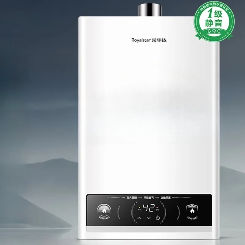 Gas Water Heater, H…