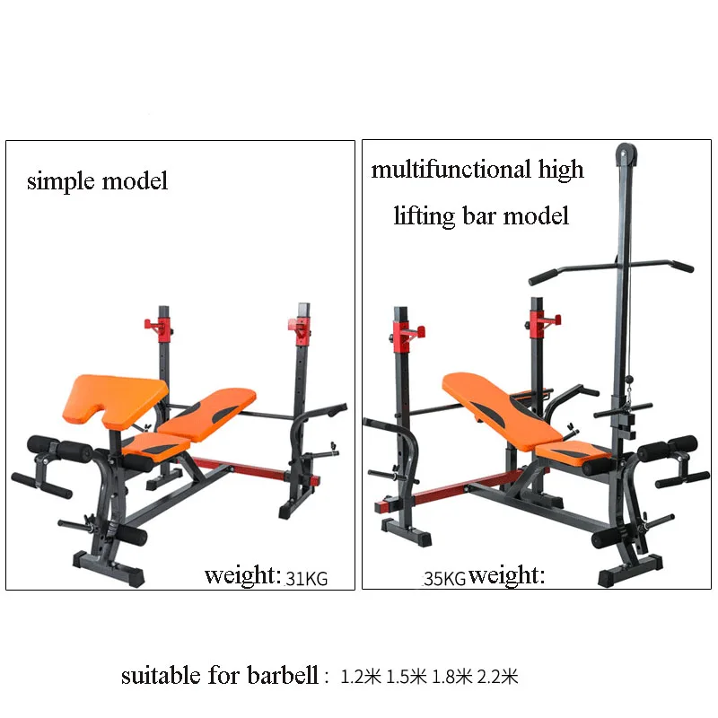 Steel Frame Multi-Functional FID Adjustable Weight Bench Sit-Up Training Bench